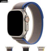 ✎URVOI Trail Loop สำหรับสายคาด Apple Watch Ultra Series 8 7 6 SE 54321ไนล่อนถักสำหรับสายรัด IWatch ที่มีน้ำหนักเบามีแถบดึงขนาด49มม.