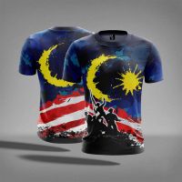 New Fashion Baju T-Shirt Merdeka 2023 Edition MERDEKA 66 SHIRTS MALAYSIA MERDEKA 66 2023 SPECIAL DESIGN 2023