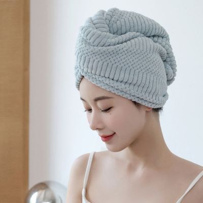【CC】 Quick-dry Hair Drying Hat Cap Coral Fleece Super Absorption Turban Dry