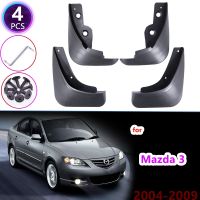 สำหรับ Mazda 3 BK รถเก๋งขนาดใหญ่2004 2005 2006 2007 2008แผ่นกันโคลนสำหรับรถยนต์แผ่นบังโคลนสาดอุปกรณ์ยางบังโคลน