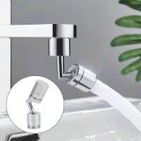 720°Universal Faucet Bubbler Tap Adapter Aerator for Kitchen Washbasin Bathroom Anti-splash Sprayer Saving Water Extender Nozzle