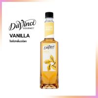 น้ำเชื่อม กลิ่นวนิลา Davinci Gourmet Vanilla Syrup 750 ml. น้ำเชื่อม syrup วนิลาไซรัป