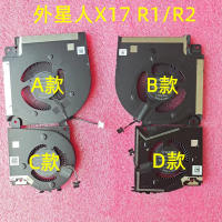 สำหรับ Alienware R1 R2 CPU พัดลมระบายความร้อน09DNWT 0X63JW OJ01RO X17-1C050-S9A -C100-S9A -C090-S9A