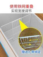 ∈☫ Freezer partition internal storage freezer universal refrigeration single-sided refrigerator isolation net