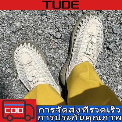 TUDE 2023 ผู้ชายรองเท้าแตะชายหาดกลางแจ้งกีฬารองเท้าแตะผู้ชายรองเท้าไม่มีส้นกลวงทอรองเท้าแตะลำลองบนรองเท้าระบายอากาศรองเท้าลุย