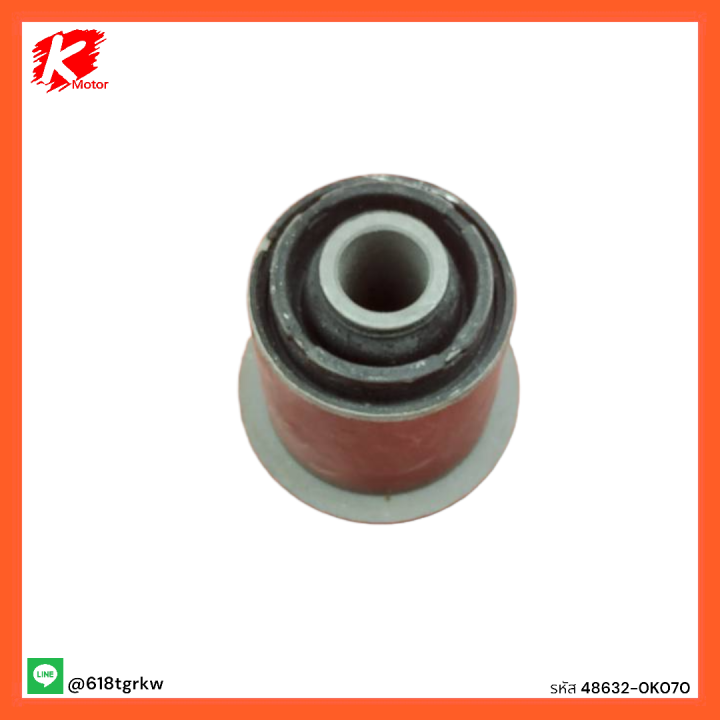 บู๊ชปีกนกบน-revo-4x4-48632-0k070-สินค้าดีมีคุณภาพ-แบรนด์-k-ok