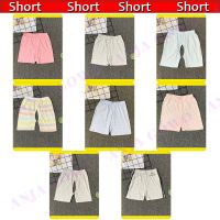 Random baby girls boys childrens soft comfortable trousers shorts