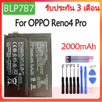 Original แบตเตอรี่OPPO Reno4 Pro reno 4 pro CPH2109batteryBLP787 2000mAhรับประกัน3เดือน