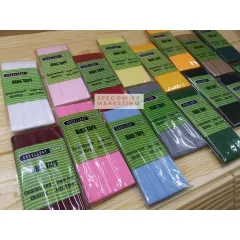 Kizin Bias Tape (Cotton Bias Tape)