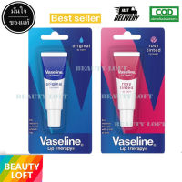 พร้อมส่ง แท้ 100%‼️ Vaseline Lip Therapy Advanced Healing &amp; Rosy lip tint 10g ( ชนิดหลอด)