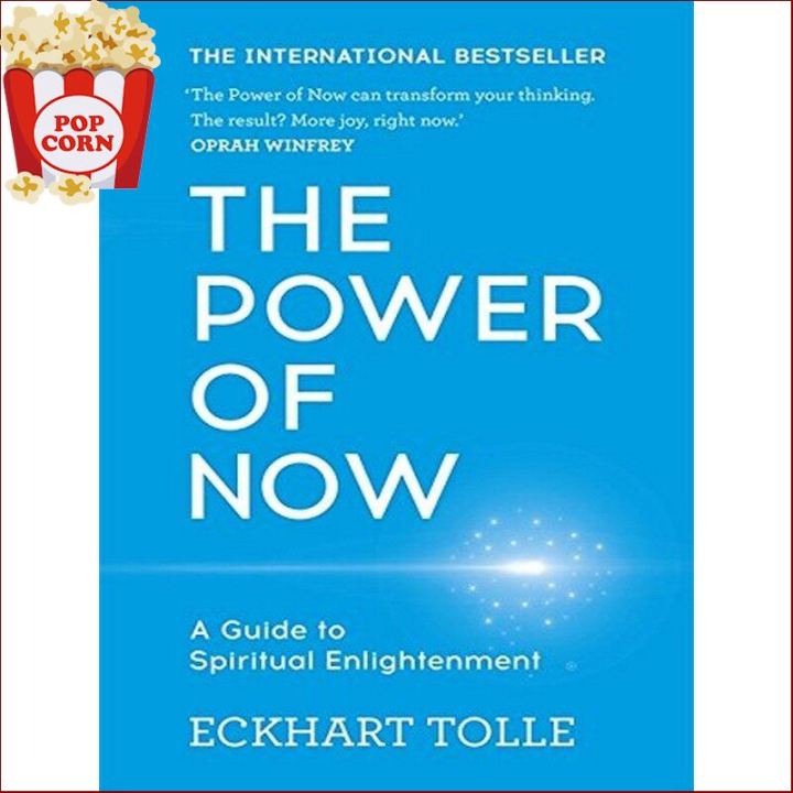 happiness-is-all-around-หนังสือภาษาอังกฤษ-power-of-now-the-a-guide-to-spiritual-enlightenment