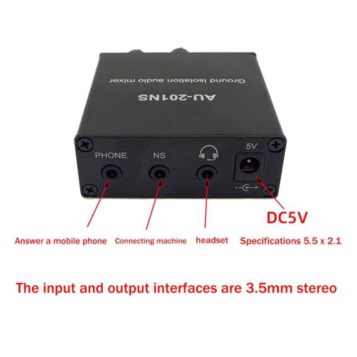 au-201ns-2-channel-audio-mixer-distributor-dc5v-ground-noise-lsolatioh-2-in-2-out-mixer-supports-headset-calls