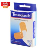 เทนโซพลาสติค พลาสเตอร์ ปิดแผล ขนาด XL จำนวน 1 กล่อง บรรจุ 20 ชิ้น [Tensoplastic Sheer Plasters XL 1 box contains 20 pieces]