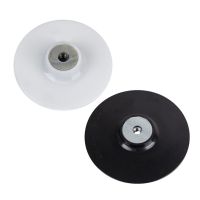 4Inch 100mm Backing Pad Fibre Disc M14 Thread With Lock Nut Grinding Disc Backing Holder For Angle Grinder Sander Polishers