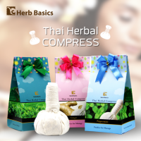 Herb Basics ลูกประคบหน้า มือ ขนาด 40 กรัม Thai Herbal Compress Poultice