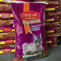 สำหรับทุกช่วงวัย 10กก. อาหารแมว เม็ด4สี รสปลาทะเล แคทตี้แคท (Catty Cat)