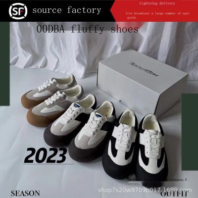 Bitter Fleabane Bitter Fleabane In 2023 The New Summer The Thick Bottom White Shoe Leather Female Leisure Bread DE Training Shoes