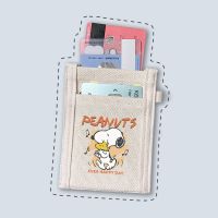 Compact And Ultra-Thin Coin Purse Cute Snoopy Peripheral Card Holder Card Bag Cartoon Print Portable Card Bag Lipstick Bag 【OCT】
