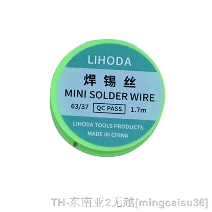 hk-solder-wire-0-8mm-1-7m-63-37-welding-flux-tin-soldering-iron-lead-cord-rosin-core-reel-tube