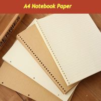 30 Ring Binder Notebook A4 Loose Leaf 3 Ring Spiral Notebook Paper Lined Blank Grid Notebook With Notebook Cover Note Books Pads