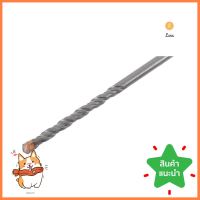 ดอกเจาะคอนกรีต PUMPKIN STRAIGHT SHANK MASONRY DRILL BITS 10X150 มม.MASONRY DRILL BIT PUMPKIN STRAIGHT SHANK MASONRY DRILL BITS 10X150MM **ราคาดีที่สุด**