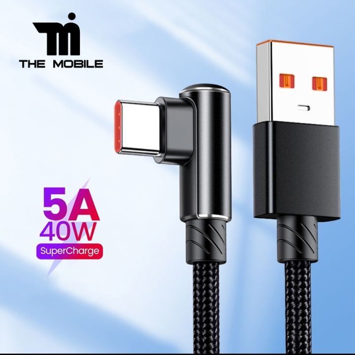 usb-type-c-cable-5a-for-huawei-mate-40-30-pro-fast-charging-charger-cable-data-cord-for-xiaomi-poco-x3-pro-redmi-k50-oppo-cable