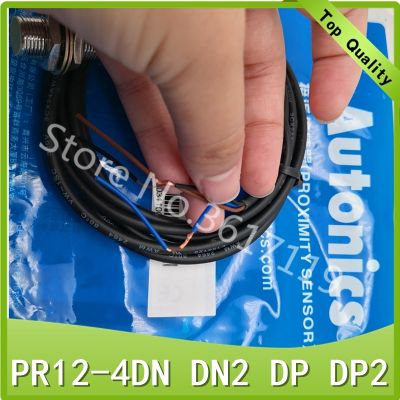 5pcs/lot PR12-4DN cylindrical proximity switch sensor NPN PNP dc three-wire often open PR12-4DN2 PR12-4DP PR12-4DP2