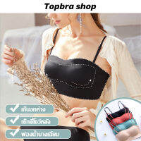 Topbra_shop ชุดชั้น 6 สี ในนักเรียนหญิงเวอร์ชั่นเกาหลีของนักเรียนมัธยมต้นยกทรงสาวเซ็กซี่ห่อหน้าอกหลอดชุดชั้นในชั้นนำ CDB217