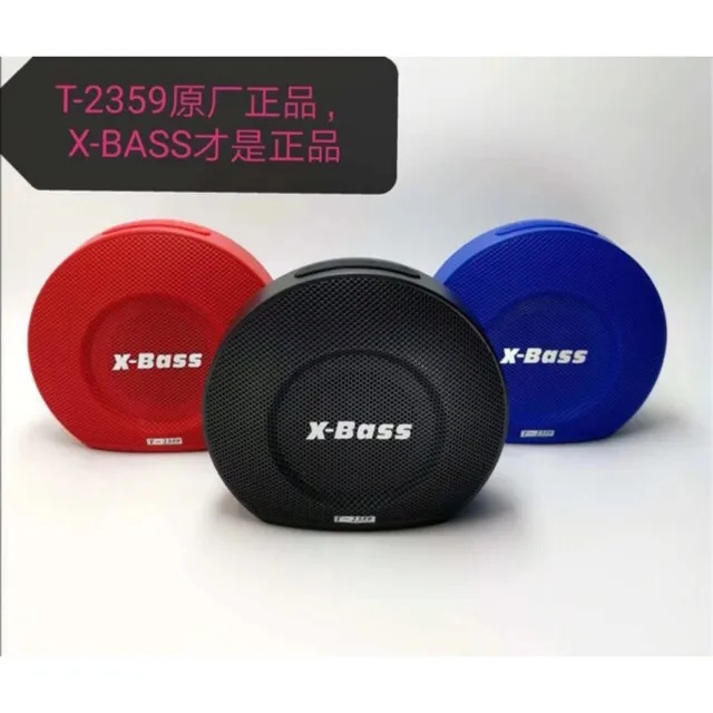 X BASS /BASS T2359 Wireless / Bluetooth Speaker Lazada PH