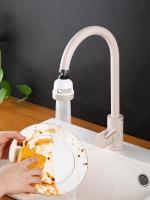 High-end Japanese kitchen faucet splash-proof spout extended extension universal nozzle shower household faucet filter