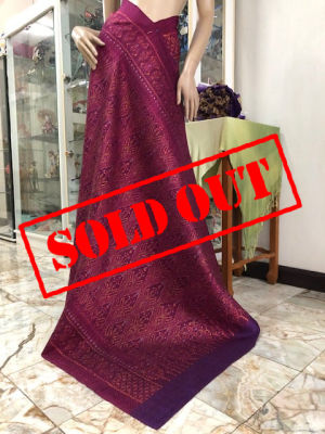 **sold out**ผ้าไหมมัดหมี่แท้ ลายฉัตรเล็ก เทคนิคการทอ 4ตะกอ ยกดอกลีลาวดี งานทอชั้นครู งานเกรดพรีเมี่ยม ผ้าไหมมัดหมี่สุรินทร์แท้ 100% ผ้าไหมมัดหมี่ ผ