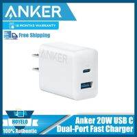 Anker 2แพ็ค20W วอลล์ชาร์จด่วน USB พอร์ตคู่สำหรับโทรศัพท์และแท็บเล็ต