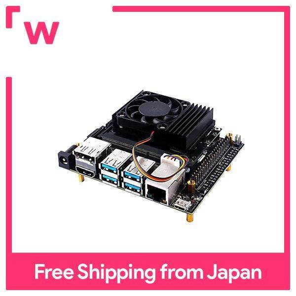 GeeekPi Jetson Nano PWM Fan Aluminum heat sink with speed controlled