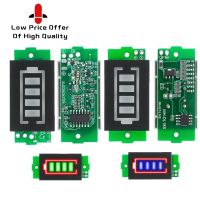 【YF】❒  1-8S 1S/2S/3S/4S 3.7V Lithium Battery Capacity Indicator Module 4.2V Display Electric Tester