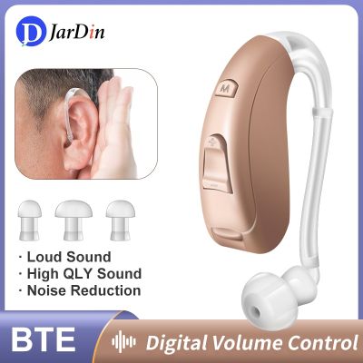 ZZOOI Digital Hearing Aid High Power Sound Amplifier Ancianos For Deafness Wireless Hearing Device Adjustable First Aid Dropshipping