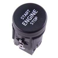 3VD905217 Car Engine Switch Button for Skoda Superb Scala Karoq Kodiaq 2020 2021