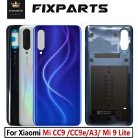 ใหม่สำหรับ Xiaomi Mi 9 Lite ฝาหลังสำหรับ Mi A3กระจกหลังเคสสำหรับ Xiaomi ประตูตัวเครื่องฝาหลังปิดโทรศัพท์ Xiaomi Mi CC9อะไหล่ทดแทน