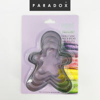 Paradox พาราด็อกซ์ : พิมพ์กดคุ๊กกี้สแตนเลส รูปคน  4 ชิ้น  Cookie Cutter Ginger Bread Man Set of 4.    XMAS Christmas Party New Year High Quality