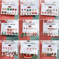 【FCL】┅☽☂ Fashion Womens Pensonality Xmas Earrings Set Eardrops Claus