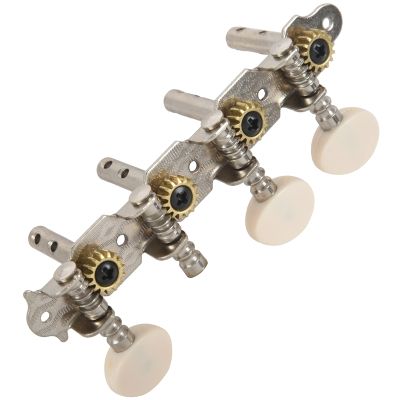 Machines Tuners Pegs Tuning Key with White Pearl Knobs 4L+4R for Mandolin
