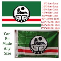 KAFNIK World Flying Chechen Republic Flag Chechnya  Flags And Banners 3*5ft/14*21cm Hand flag Decoration  Free Shipping