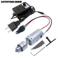 12V DC Motor Drill Set Mini Electric Tool for DIY Woodworking Soft Metal Hole Saw Drilling Quick Release Connector EU/US Adapter