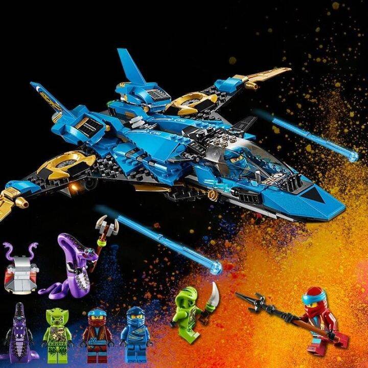 2023-new-lego-phantom-ninja-series-base-figure-building-blocks-chariot-dragon-childrens-gift-boy-assembly-aug