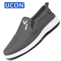 UCON รองเท้าตาข่ายใส่สบายสำหรับรองเท้าผ้าใบน้ำหนักเบาผู้ชาย,รองเท้าโลฟเฟอร์ระบายอากาศได้ดีรองเท้าเดินสบายรองเท้าลำลองน้ำหนักเบาผู้ชาย39-44