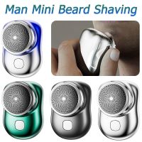 ZZOOI Man Mini Beard Shaving Type-C Rechargeable Electric Beard Trimmer Shaving Machine Hair Removal Shaving Trimmer for Business Trip