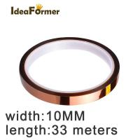 10mm Brown High Temperature Resistant Kapton Tape Lenght 33 Meters Polyimide For Electric Task/grills/powder Coating Adhesives Tape