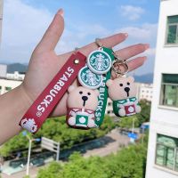 YUANYOUXIA 3D พวงกุญแจซิลิโคน Starbucks Bear การ์ตูนลายการ์ตูน กระดิ่งมีกระดิ่ง สร้างสรรค์และสร้างสรรค์ เชือกเส้นเล็ก เครื่องประดับแหวนกุญแจ