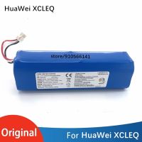 Xclea H30 PLUS ไอออนสำหรับ xcleq เครื่องดูดฝุ่นหุ่นยนต์5200 mAh อุปกรณ์เสริมเดิมอะไหล่ชาร์จแบตเตอรี่