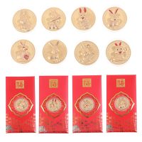 2023 Chinese New Year Red Envelope Cartoon New Year Rabbit Commemorative Coin Red Packet Spring Festival Money Pouch Hongbao
