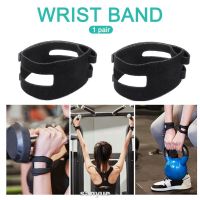 1pair Sprain Protection Sports Yoga Ulnar Fix Wrist Band TFCC Tear Pain